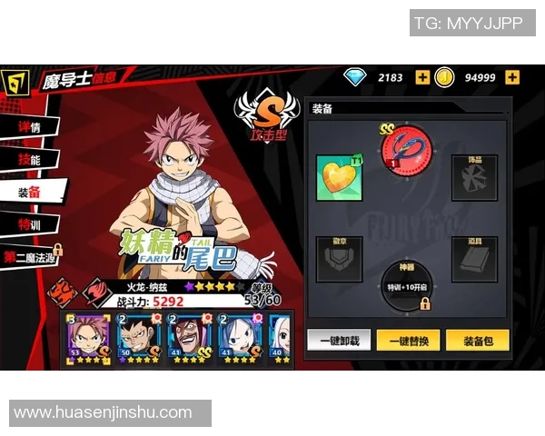 李丽独家分享篮球心得与技巧助你提升球技的实用指南