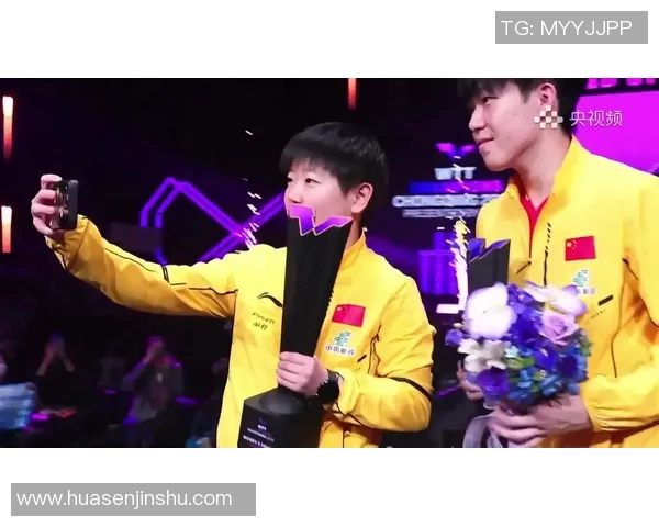 重庆乒乓球队技术实力强劲荣登全国第三名引发关注